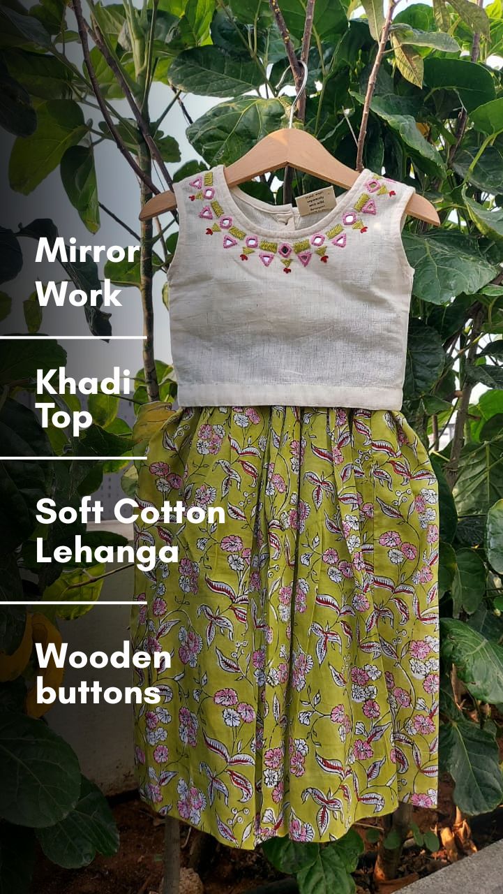 Mustard Meadow Lehenga Set
