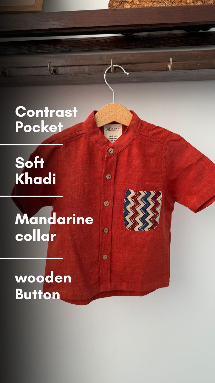 Brown Breeze Casual Shirt